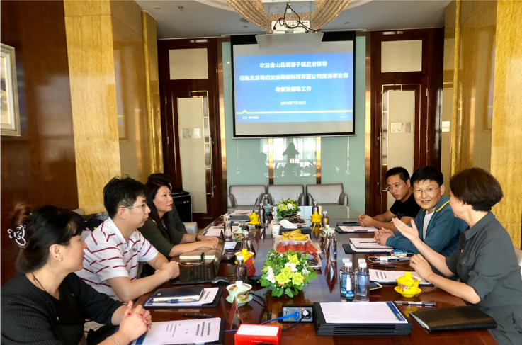 1533113352745.png 图片 1.png