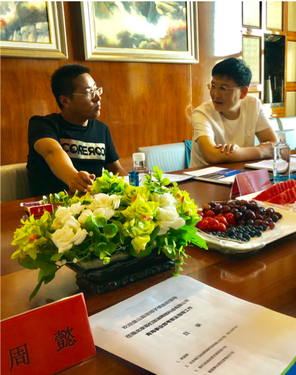 1533113800430.png 图片 2.png