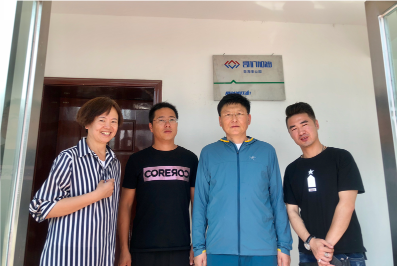 1533113847727.png 图片 3.png