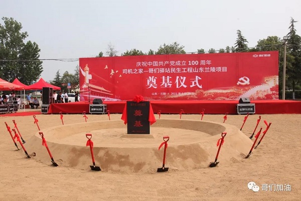 1631783482915.jpg 1.jpg