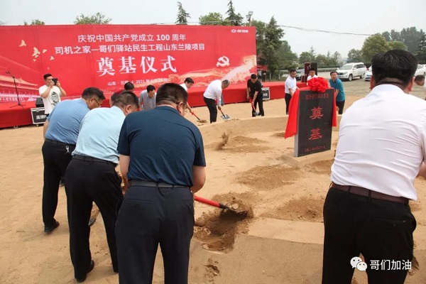 1631783495091.jpg 2.jpg