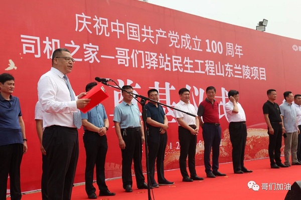 1631783506550.jpg 3.jpg