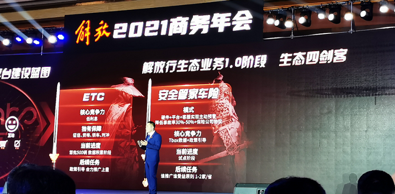 1632277283136.png 12.png